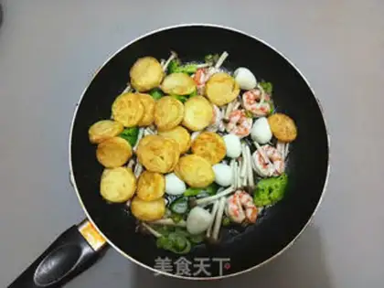 Make Three fresh Japanese tofu step 11