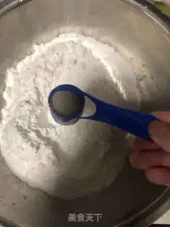 Make Pork mushroom buns step 0