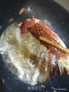 Make Ginger onions for sea crabs step 5