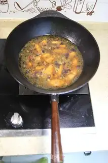 Make Chestnut wings step 8