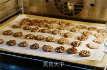 Make Snack cocoa cookies step 8