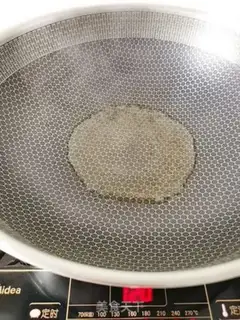 Make The soybeans step 2