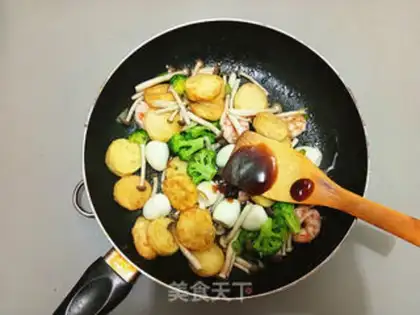 Make Three fresh Japanese tofu step 12