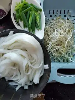 Make Fried river powder step 0