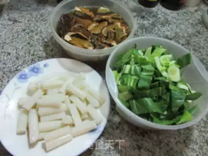 Make Cow hep cuisine step 0