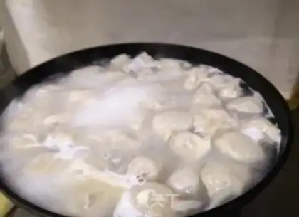Make Carrot shrimp and pork dumplings step 7