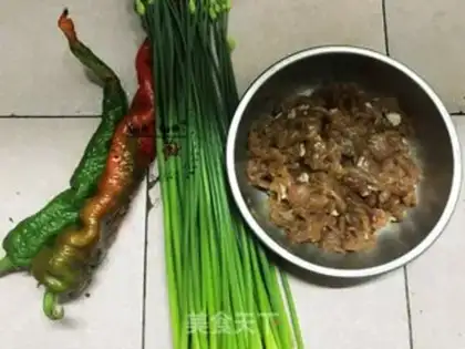 Make It