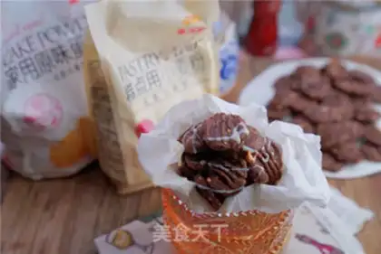 Make Snack cocoa cookies step 9