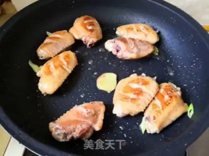 Make Burn chicken wings step 9