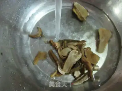 Make Cow hep cuisine step 1