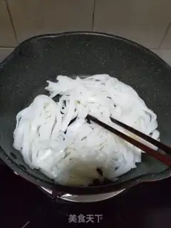 Make Fried river powder step 1