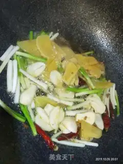 Make Ginger onions for sea crabs step 7