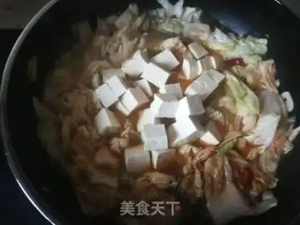 Make Puffy tofu step 8