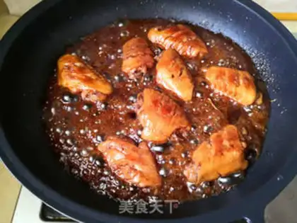 Make Burn chicken wings step 10