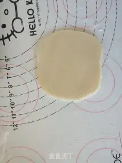 Make It