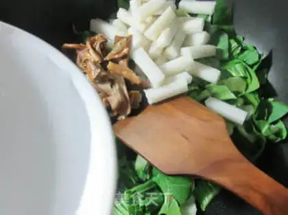 Make Cow hep cuisine step 3