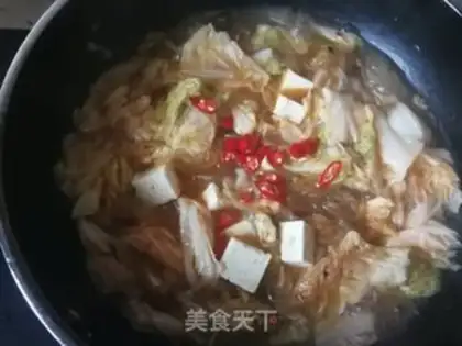 Make Puffy tofu step 10