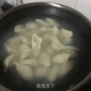 Make Pumpkin dumpling step 18