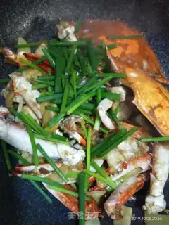 Make Ginger onions for sea crabs step 9