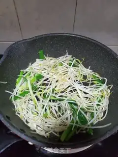 Make Fried river powder step 4