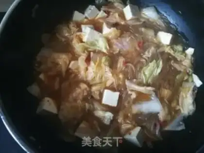 Make Puffy tofu step 11