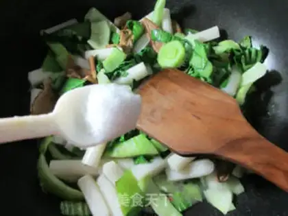Make Cow hep cuisine step 5