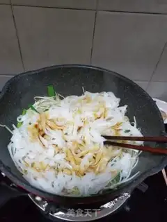 Make Fried river powder step 5