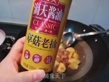 Make Sour sweet, sour potatoes step 5