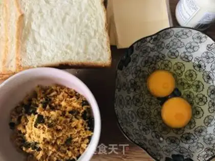 Make Meat pine toast step 0