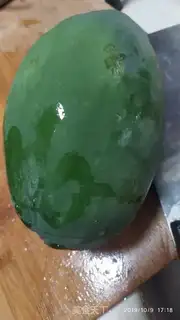 Make Duck papaya step 0