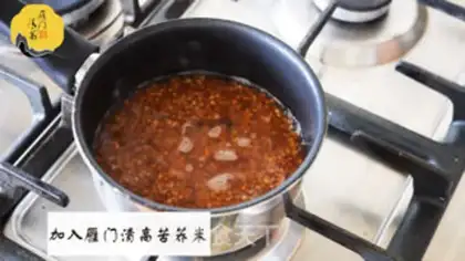 Make Fresh vegetables step 1
