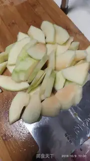 Make Duck papaya step 1