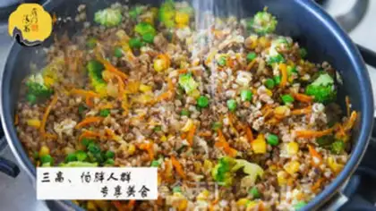 Make Fresh vegetables step 4