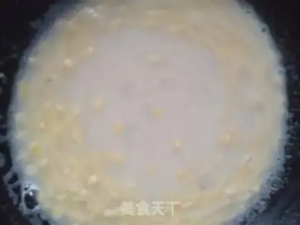 Make Oatmeal beef congee step 7