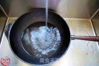 Make Chestnut wings step 14