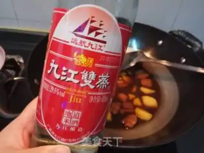 Make Sour sweet, sour potatoes step 10