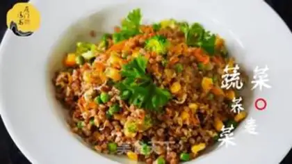Make Fresh vegetables step 5