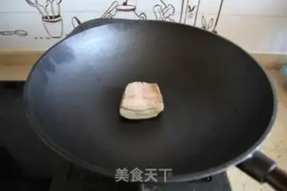 Make Chestnut wings step 15