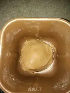 Make Black ginger toast step 0