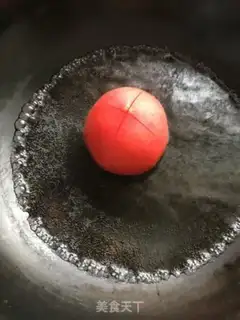Make The eggplant willow step 1