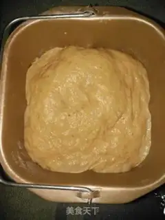 Make Black ginger toast step 1