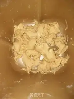 Make Black ginger toast step 2