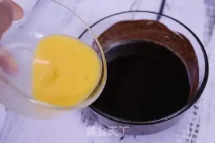 Make Chocolate nut cake step 4