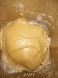 Make Black ginger toast step 3