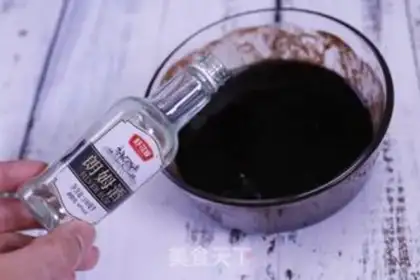 Make Chocolate nut cake step 5