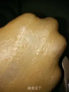 Make Black ginger toast step 4
