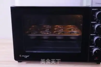 Make Chocolate nut cake step 9