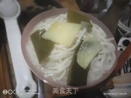 Make Potato Sea with clean noodles step 4