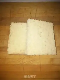 Make Cheese egg ham toast step 0
