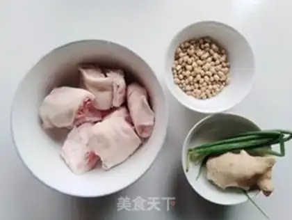 Make Soybeans hoove soup step 0